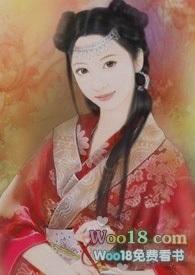 元后传笔趣阁