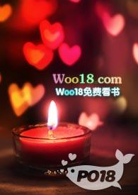 女尊黑化病娇短篇合集