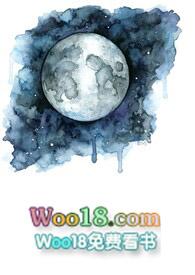 水星陷落是什么意思