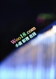 如梦初醒的下一句是什么