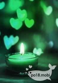 馋前男友的人身体怎么办