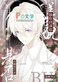 随机抽取什么意思