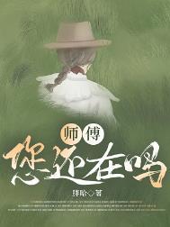 高攀您是什么意思