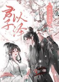 随人处处行的意思