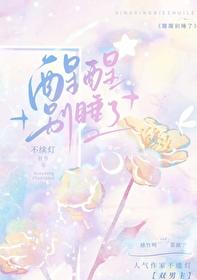 作者暴雨城