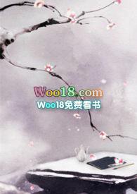 有女名熹(1v1)全本