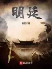 明廷法务客服电话95068