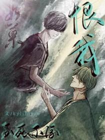 我死了你会心疼吗