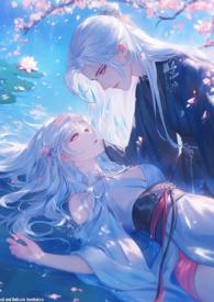 穿进兽世种田文当稀有神兽(np)