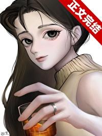 富婆快乐什么意思