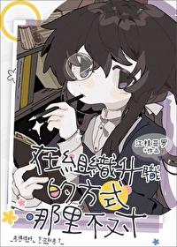 多选题组织中员工晋升的原则主要包括