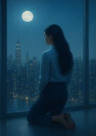 做狗的女人