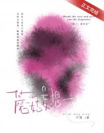 妄想山海蘑菇肉汤用什么做