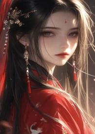 每个人心中都有一头猛兽