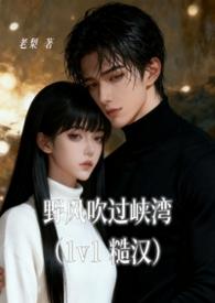 野风到处花满径出自哪里