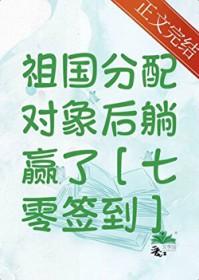 蒸汽朋克中的超凡世界