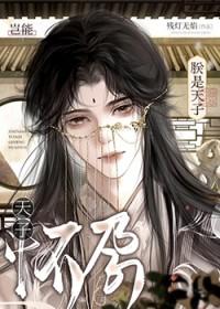 絮阳在名字里的含义