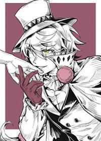 第四天灾完结文