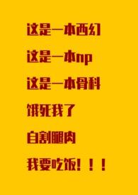 命理之门