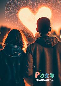 司机先生请签收 在线 免费