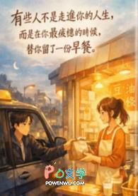 豆浆油条图片真实