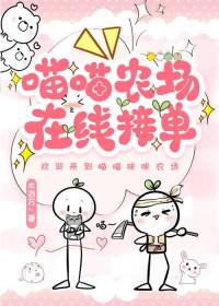 在线接单免费阅读