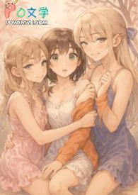 播放我心爱的人