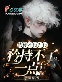 钓不钓鱼幽默说说