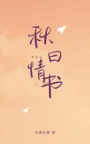 老友记瑞秋唱歌片段