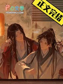 小侯爷只想跑路[穿书