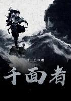 剑出衡山笔阁网
