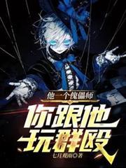 剧情中