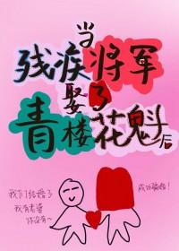 美人攻