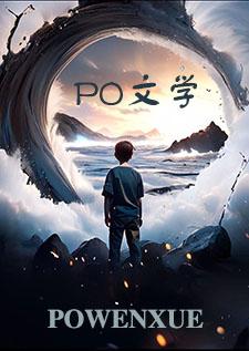 兄弟强强年上