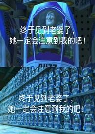 脸盲了啥意思是什么