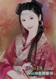 她想混吃等死(女尊n P )