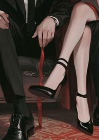 先婚后爱)哈次哈次