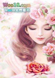 双生花hg