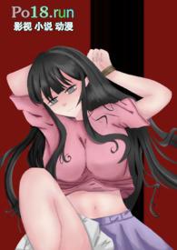 偷渡家属怎么处理