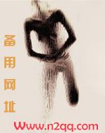 快穿之睡了反派以后hhh