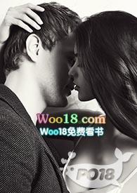 一炮成瘾免费阅读