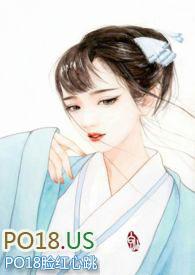 重生之肉香四溢结局白橘黑织