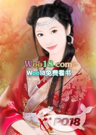 快穿之渣女翻车纪事[H