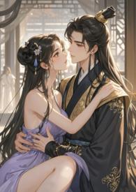 绝色卧底妃