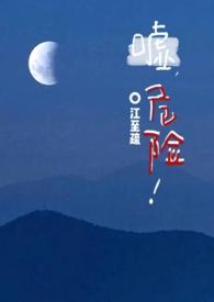 嘘とぬいぐるみ