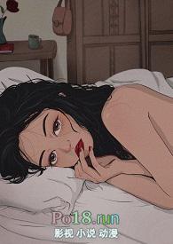 荒野(父女)by夏多布简介