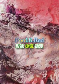 驯欲(小妈)锦换