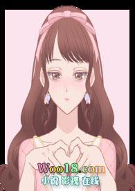 穿书,肉文女主每天都在尝试逆天改命(np)