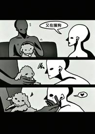 身为西方帝国魔法学院来自东方的女老师(nph)