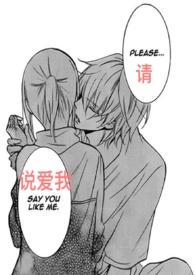 在耽美文里被痴汉狂攻(弯掰直)